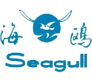 シーガル（Seagull）