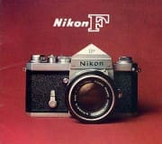 Nikon F（ニコンF）