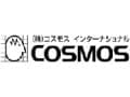 COSMOS（コスモスインターナショナル）